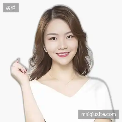 毛欣